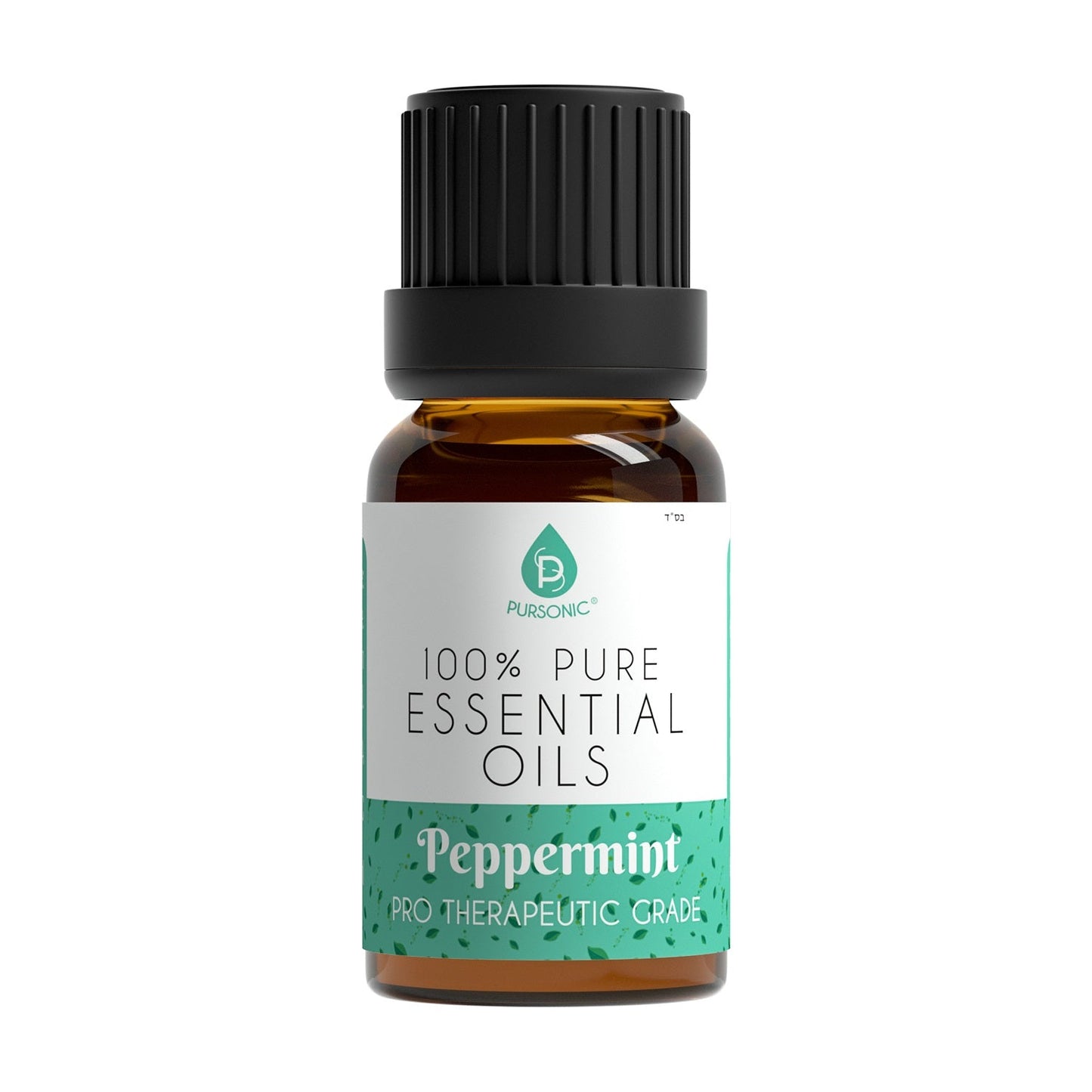 8 pack of 100% Pure Essential Aromatherapy Oils - Pursonic - Little Red General Store