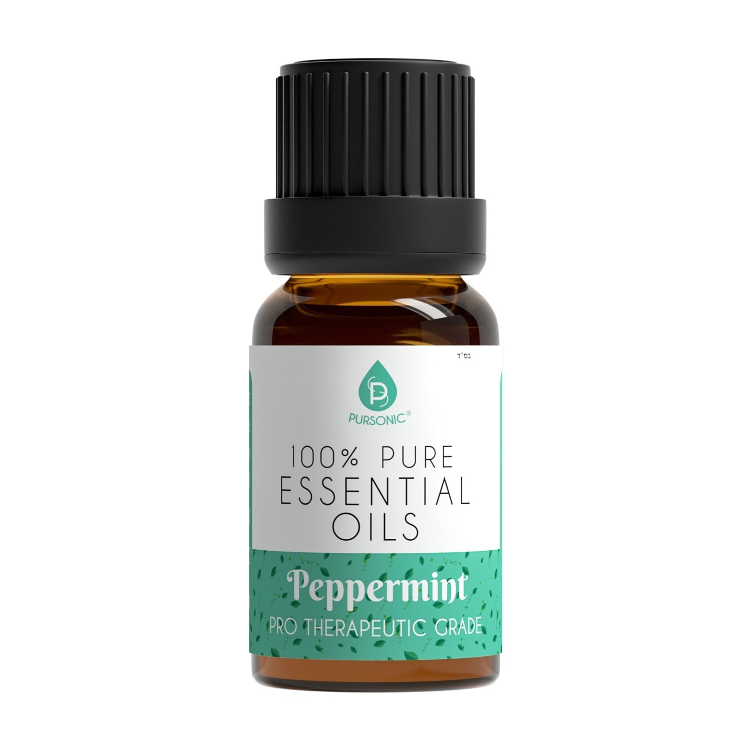 8 pack of 100% Pure Essential Aromatherapy Oils - Pursonic - Little Red General Store