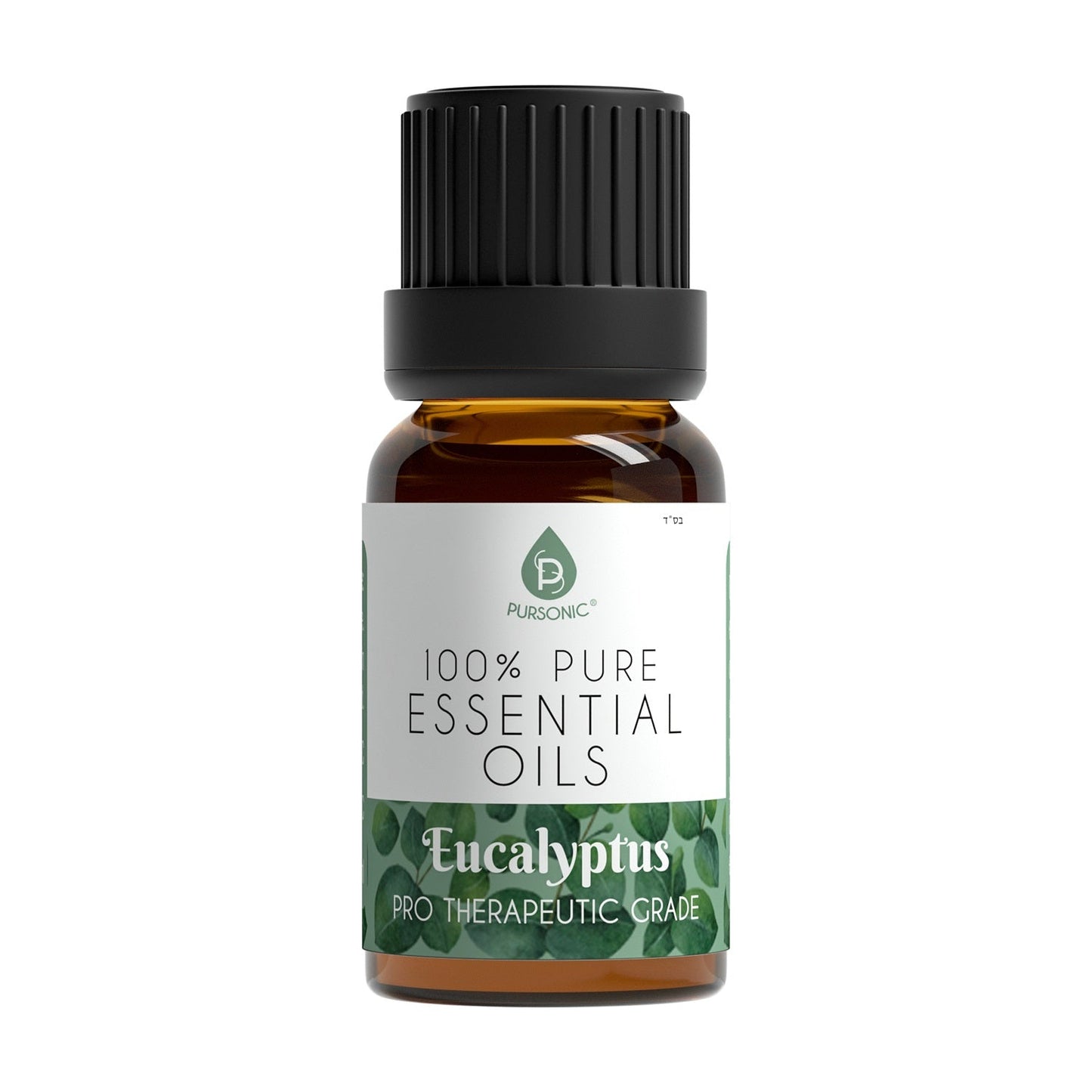 8 pack of 100% Pure Essential Aromatherapy Oils - Pursonic - Little Red General Store