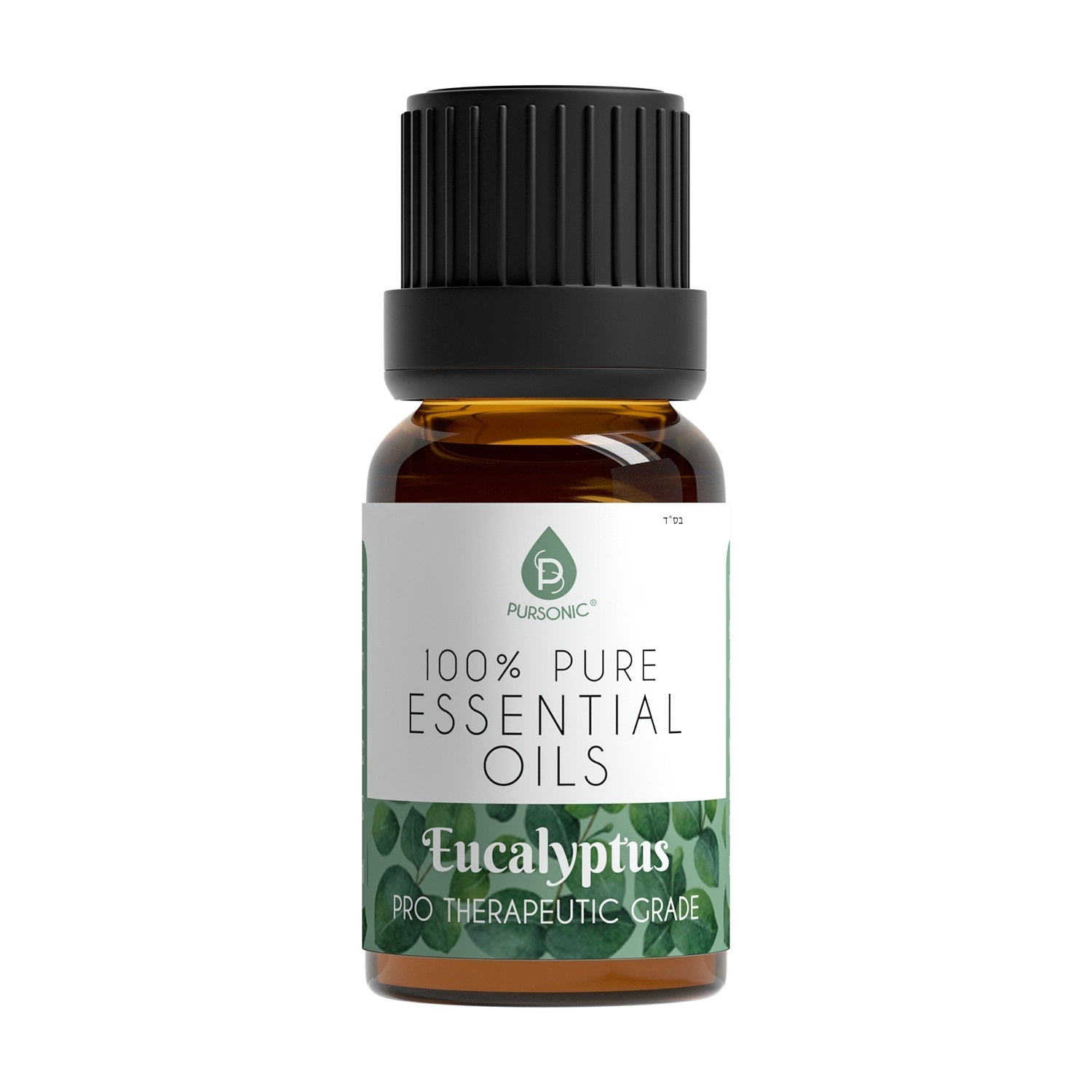 8 pack of 100% Pure Essential Aromatherapy Oils - Pursonic - Little Red General Store
