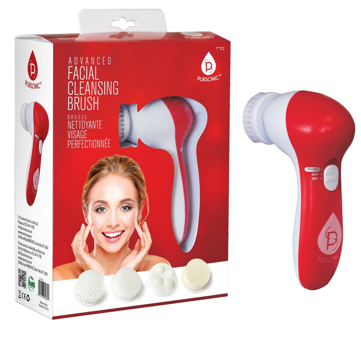 Advanced Facial Cleansing Brush - Pursonic - Little Red General Store