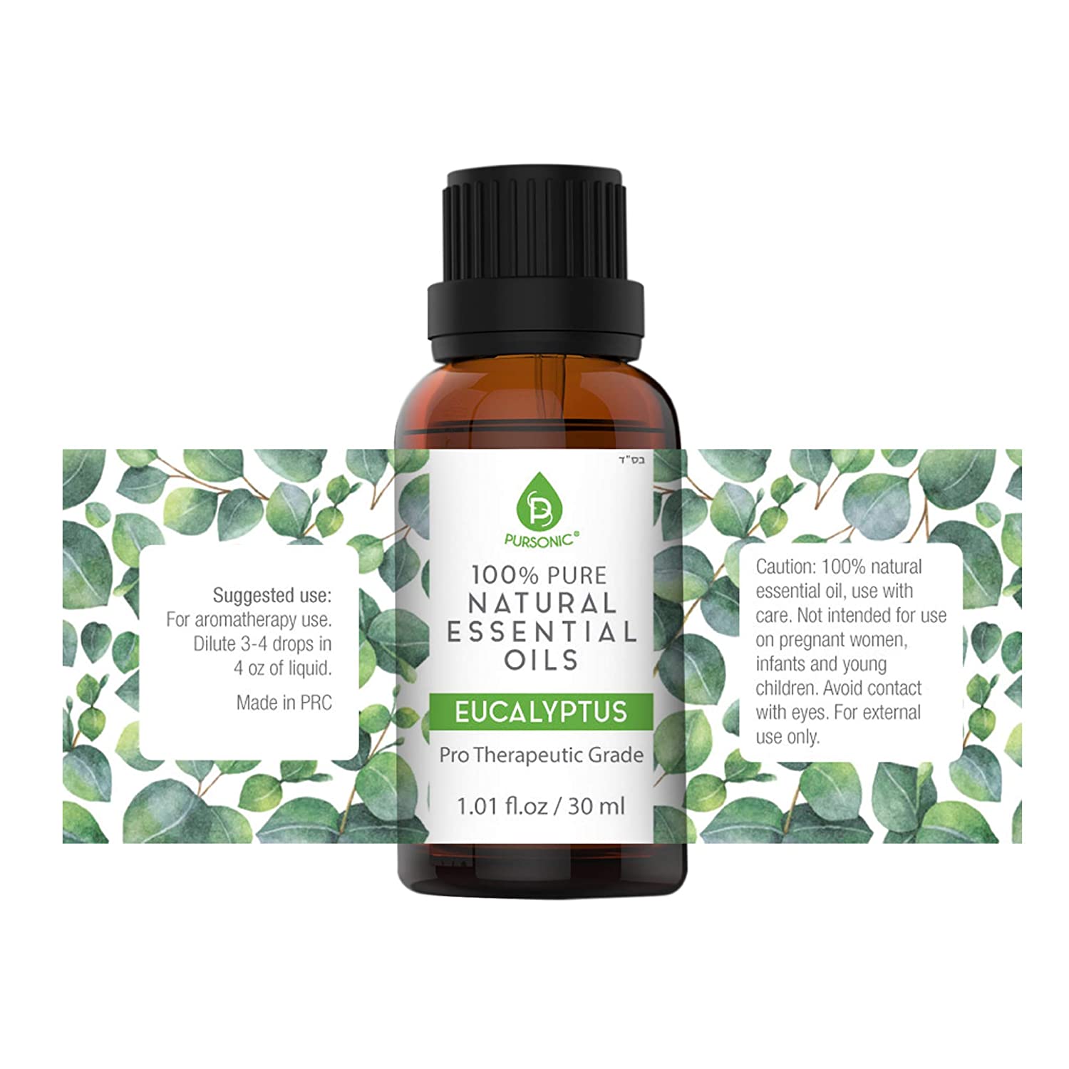 100% Pure & Natural Eucalyptus Essential Oils - Pursonic - Little Red General Store