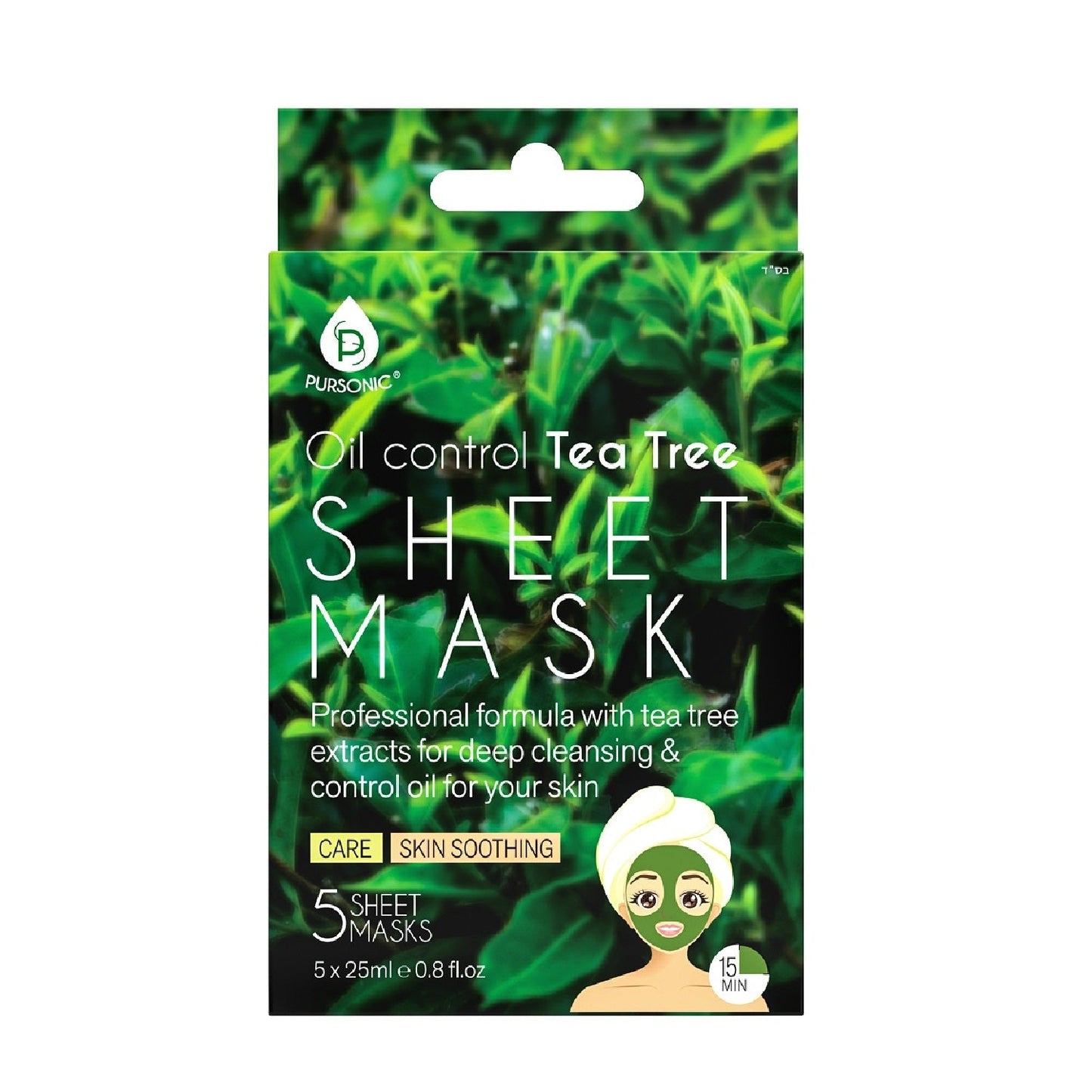 Oil Control Tea Tree Sheet Mask - Pursonic - Little Red General Store