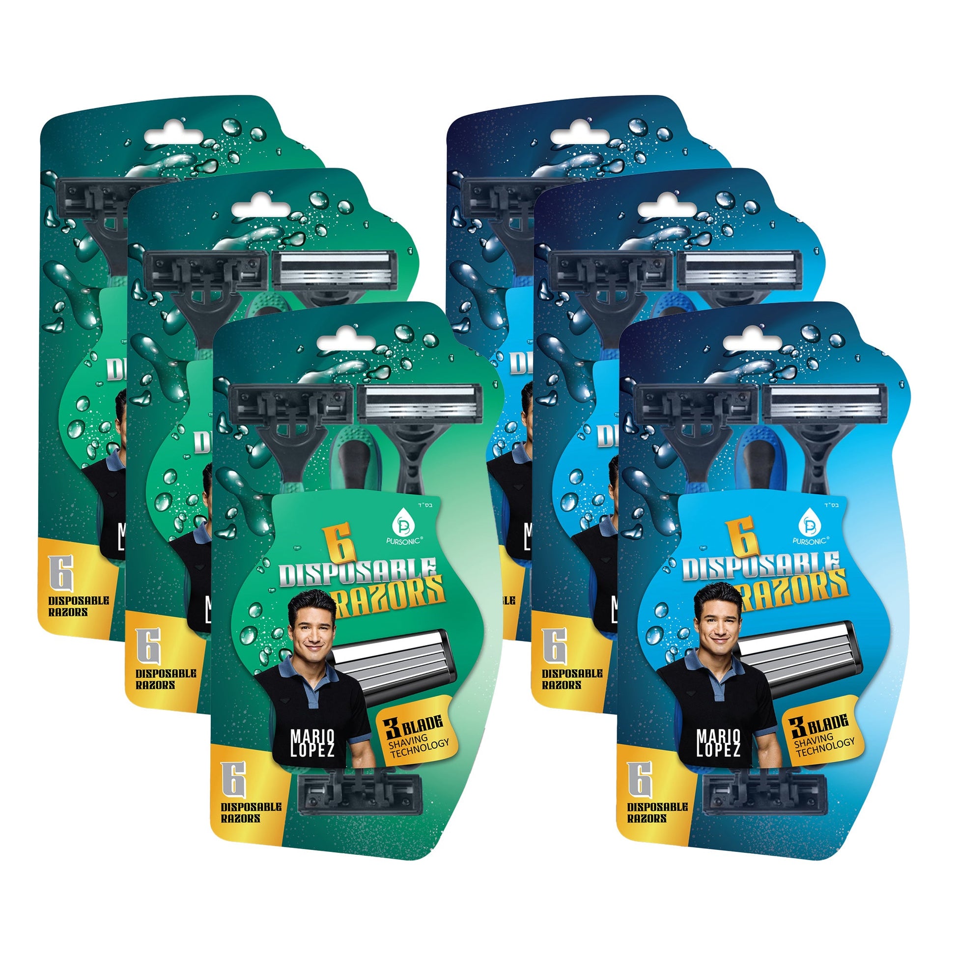 Mario Lopez 36 Disposable Razors Bundle - Pursonic - Little Red General Store