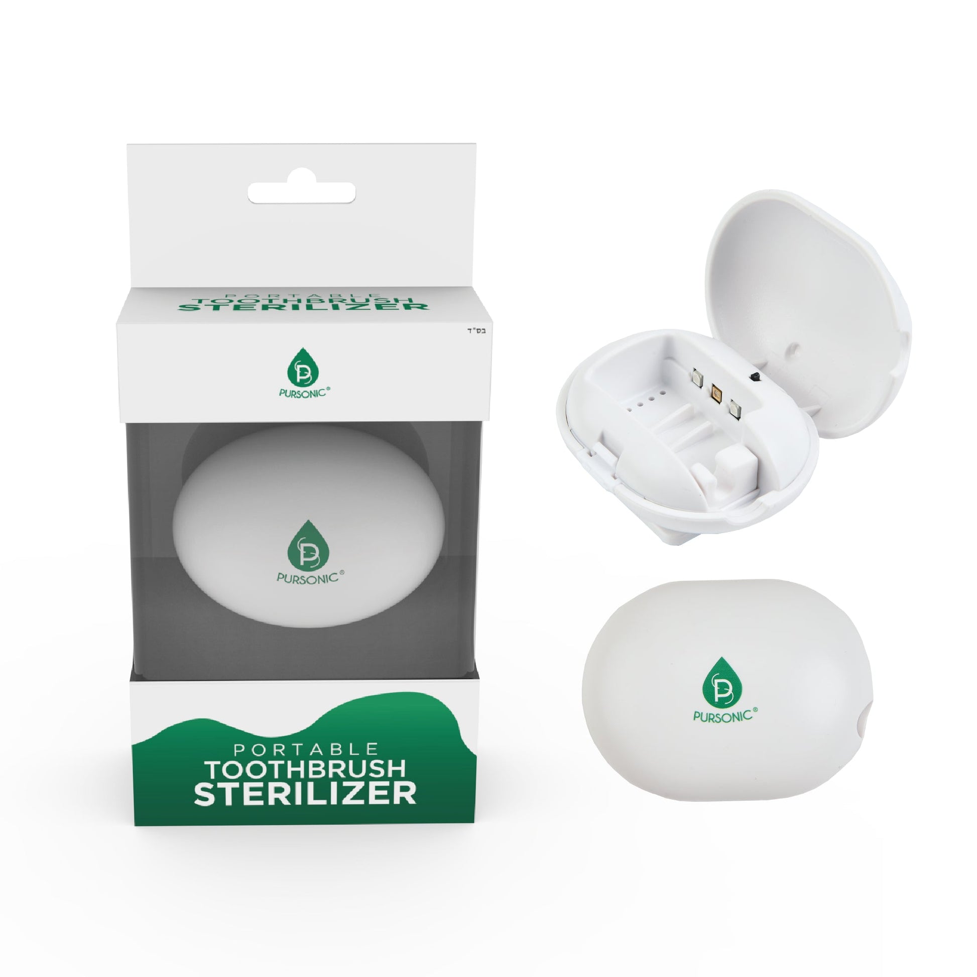 Portable Toothbrush Sterilizer – Your Hygiene Companion on the Go! - Pursonic - Little Red General Store