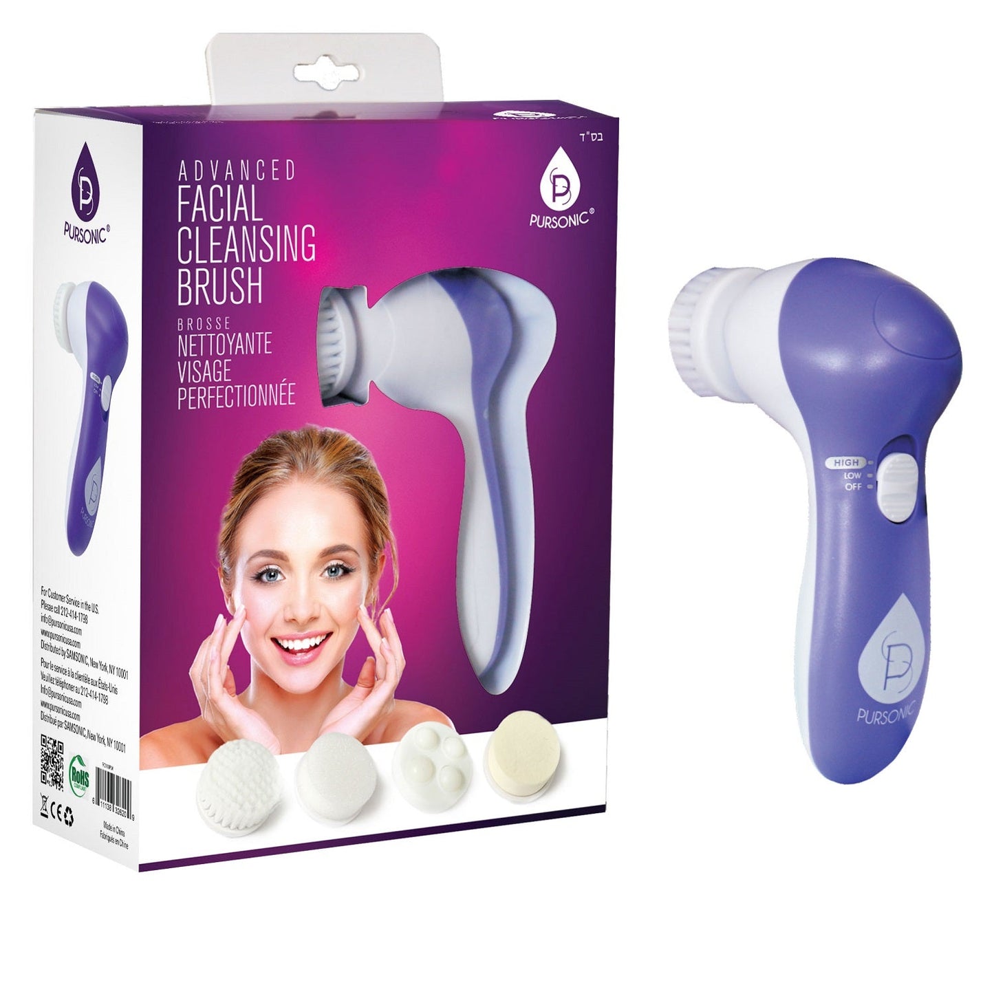 Advanced Facial Cleansing Brush - Pursonic - Little Red General Store