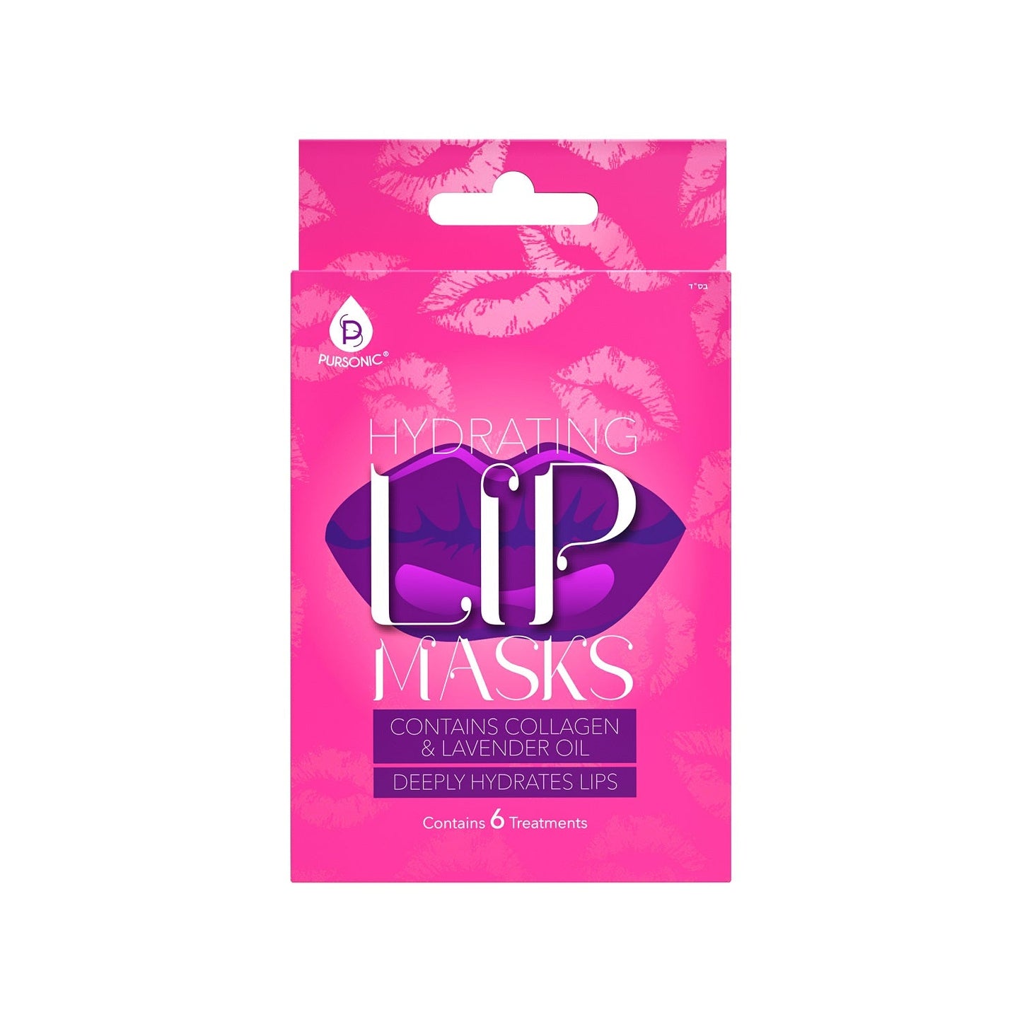 Hydrating Lip Masks (Pack of 6) - Pursonic - Little Red General Store