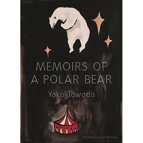 Memoirs of a Polar Bear