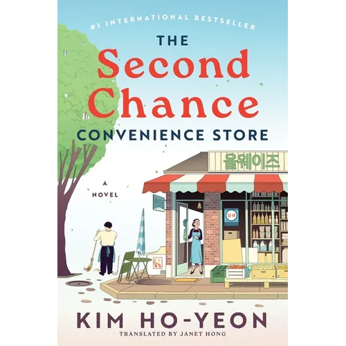 The Second Chance Convenience Store