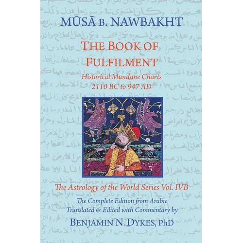 The Book of Fulfilment