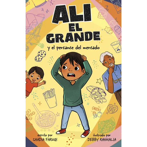 Ali El Grande Y El Percance del Mercado (Ali the Great and the Market Mishap)
