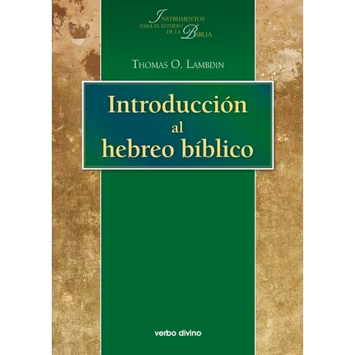 Introducción al hebreo bíblico