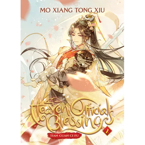 Heaven Official's Blessing: Tian Guan CI Fu (Novel) Vol. 2
