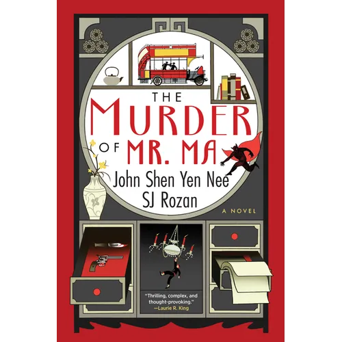 The Murder of Mr. Ma