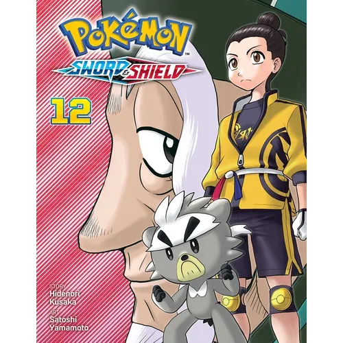 Pokémon: Sword & Shield, Vol. 12