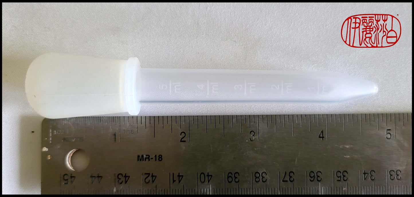 Silicone Dropper | Squeeze Pen