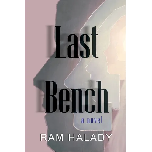 Last Bench