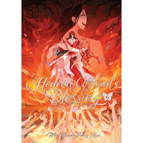 Heaven Official's Blessing: Tian Guan CI Fu (Deluxe Hardcover Novel) Vol. 6