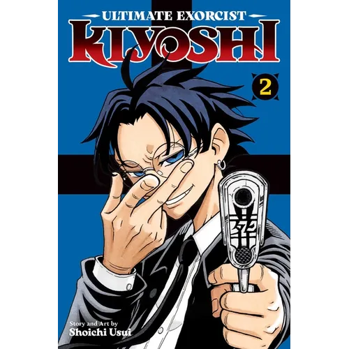 Ultimate Exorcist Kiyoshi, Vol. 2