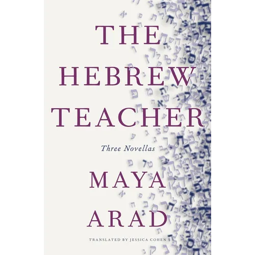 The Hebrew Teacher
