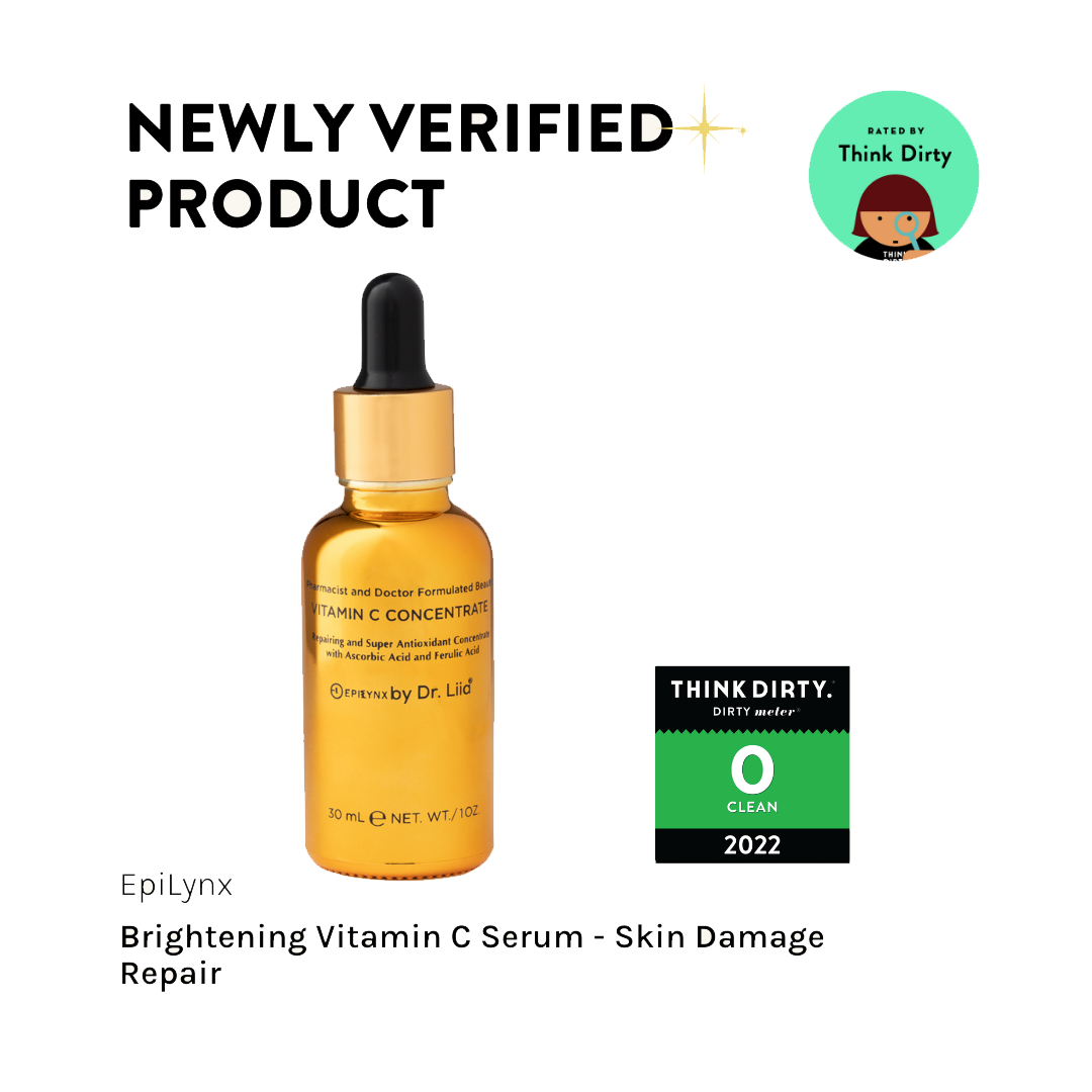 Brightening Vitamin C Serum for Sensitive Skin — Fragrance-Free, Gluten-Free