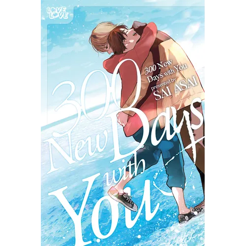 300 New Days with You