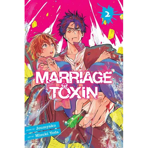 Marriage Toxin, Vol. 2