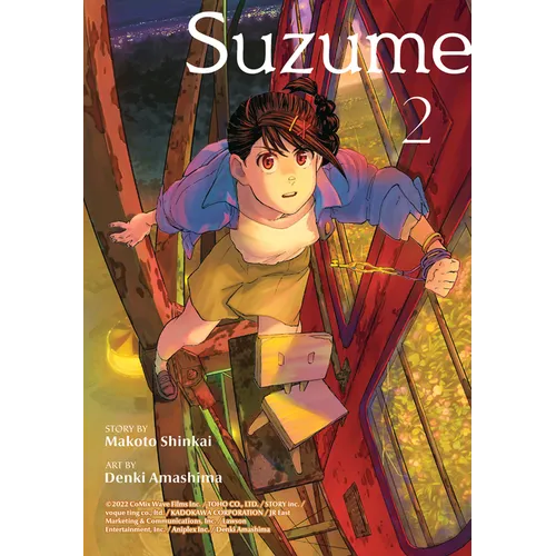 Suzume 2