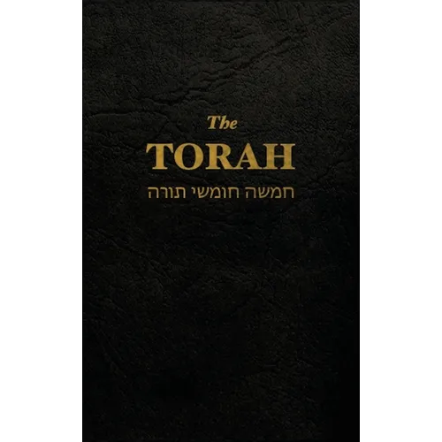 The Torah: The first five books of the Hebrew bible