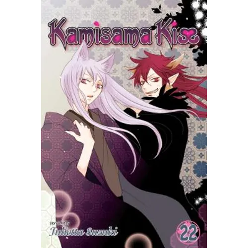 Kamisama Kiss, Vol. 22