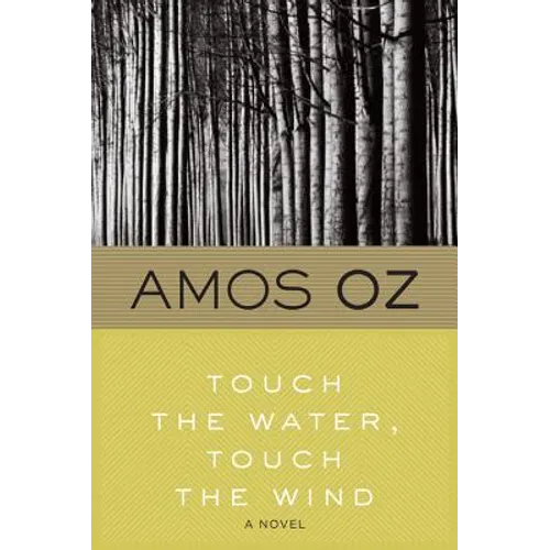 Touch the Water, Touch the Wind