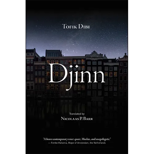 Djinn