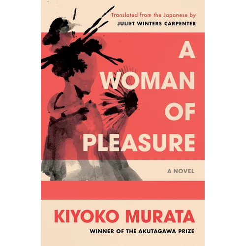 A Woman of Pleasure