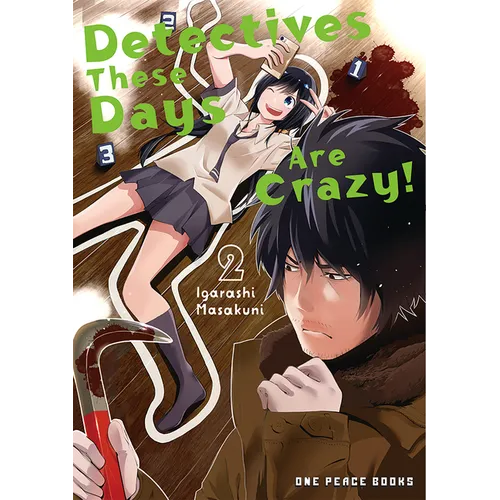 Detectives These Days Are Crazy! Volume 2