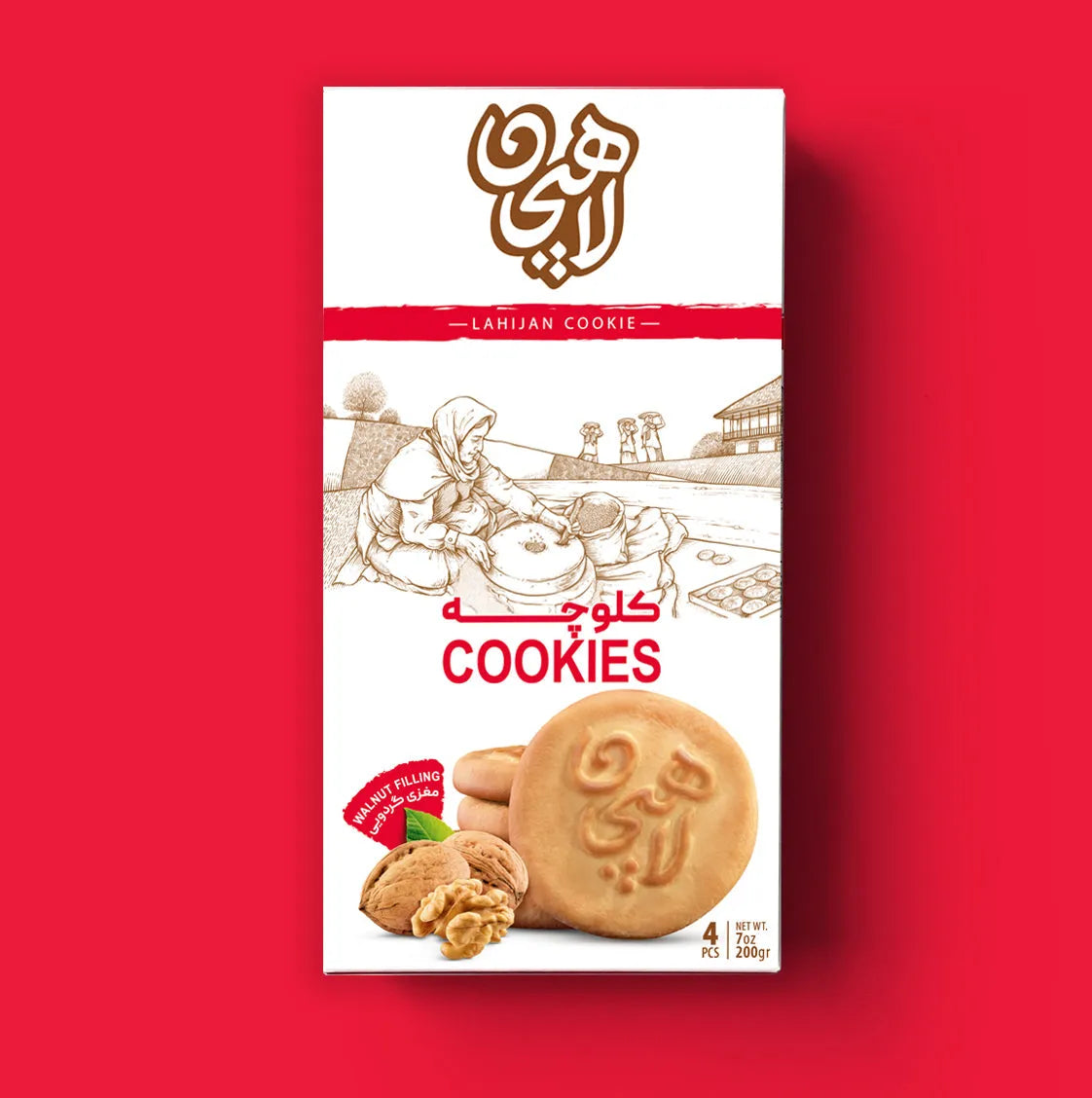 Walnut filling Lahijan kolooche