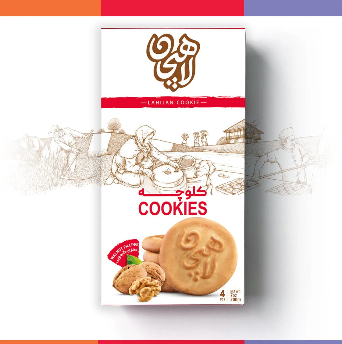 Walnut filling Lahijan kolooche