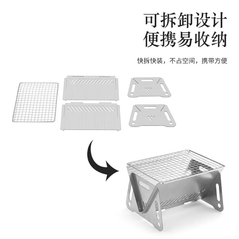 Portable Folding Barbecue Grill Heating Stoves Multifunction Camping BBQ Grill Rack Net Firewood Stove Stainless steel BBQ Grill - Wautton Outdoor Gear - Little Red General Store