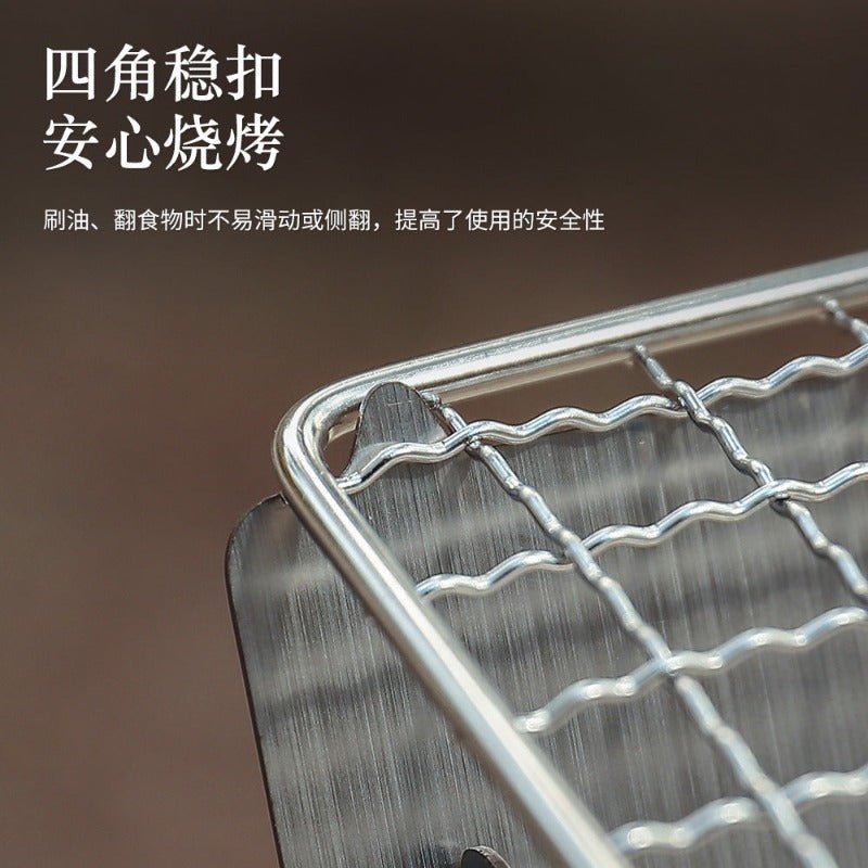 Portable Folding Barbecue Grill Heating Stoves Multifunction Camping BBQ Grill Rack Net Firewood Stove Stainless steel BBQ Grill - Wautton Outdoor Gear - Little Red General Store