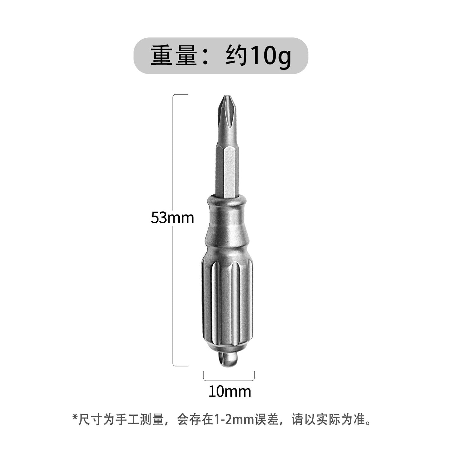 Titanium Mini Screwdriver for Men - Compact EDC Pocket Tool - Outdoor Survival Gear & Everyday Carry Multi - Tool - Wautton Outdoor Gear - Little Red General Store