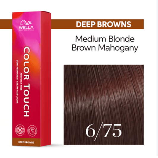 Wella Color Touch 6/75 Dark Blonde Brown Red Violet Hair Color 2 oz