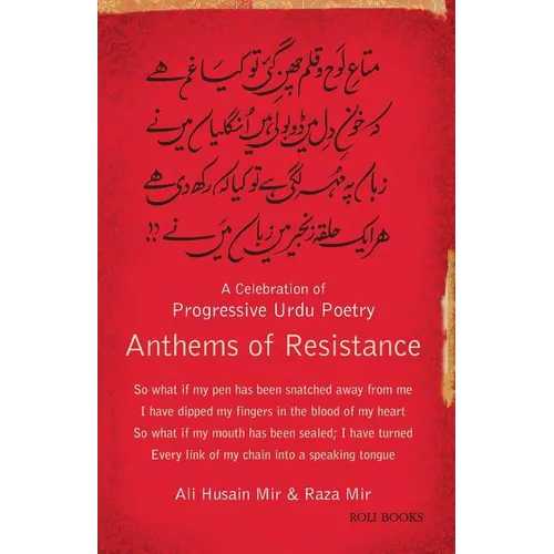 Anthems of Resistance: A Celebration of Progressive Urdu Poetry