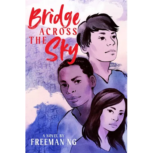 Bridge Across the Sky