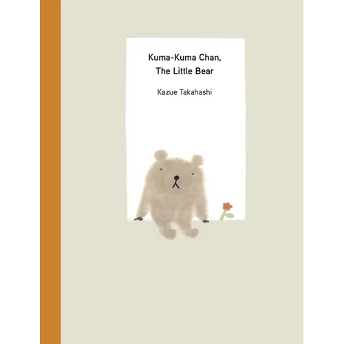 Kuma-Kuma Chan, the Little Bear