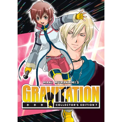 Gravitation: Collector's Edition Vol. 7 - Gravitation Ex.