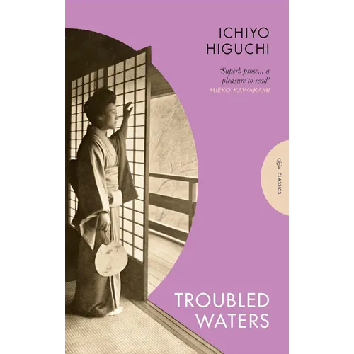 Troubled Waters