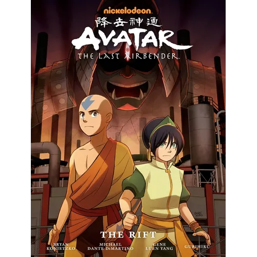 Avatar: The Last Airbender - The Rift Library Edition
