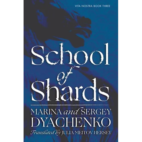 School of Shards