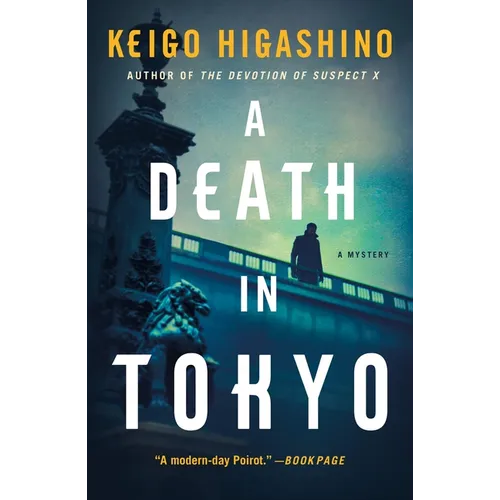 A Death in Tokyo: A Mystery