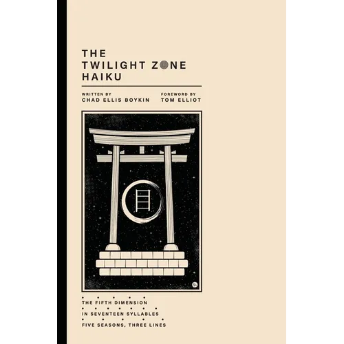 The Twilight Zone Haiku